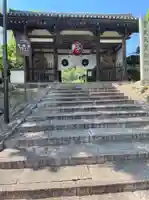 宝積寺の山門・神門