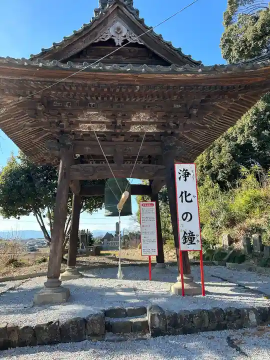 埼玉厄除け開運大師・龍泉寺(切り絵御朱印発祥の寺)(埼玉県)