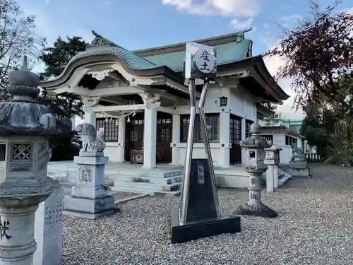 新屋社(愛知県)