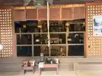 求法寺(滋賀県)