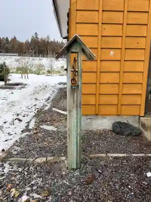 さつかり地蔵堂の{uncategorized: "未分類", other: "その他", undefined: "問題あり", building: "その他建物", grave: "お墓", sacred_gate: "鳥居", guardian: "狛犬", statue: "像", buddha: "仏像", history: "歴史", nature: "自然", garden: "庭園", animal: "動物", pagoda: "塔", temizu: "手水舎", mountain_gate: "山門・神門", sanctuary: "本殿・本堂", subordinate: "末社・摂社", art: "芸術", scenery: "景色", jizo: "地蔵", ema: "絵馬", goshuin: "御朱印", omikuji: "おみくじ", items: "授与品その他", amulet: "お守り", goshuincho: "御朱印帳", eats: "食事", festival: "お祭り", votive_dance: "神楽", shichigosan: "七五三参", wedding: "結婚式", experience: "体験その他", initially: "初詣", around: "周辺", anti_infection: "感染症対策"}