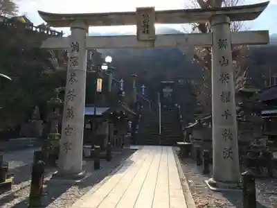 陶山神社(佐賀県)
