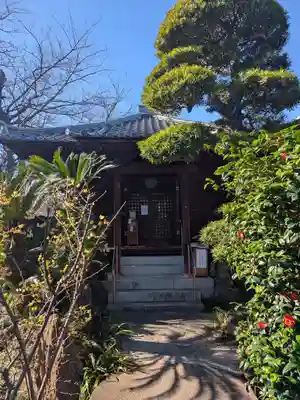 安養院(東京都)