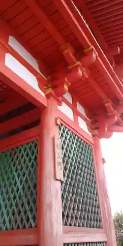 清水寺の山門・神門