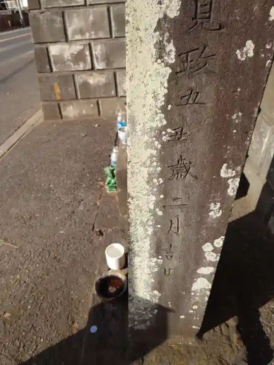 大宮・大原神社(千葉県)