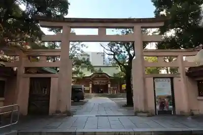 坐摩神社(大阪府)