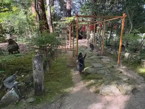 国宝　長寿寺(滋賀県)