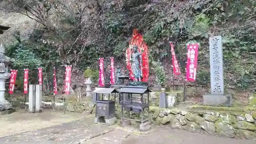 宝厳寺(滋賀県)