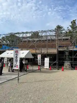 伊弉諾神宮(兵庫県)