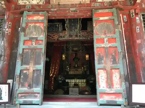 秩父札所１番　四萬部寺のその他建物