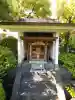 朝日弁財天の{uncategorized: "未分類", other: "その他", undefined: "問題あり", building: "その他建物", grave: "お墓", sacred_gate: "鳥居", guardian: "狛犬", statue: "像", buddha: "仏像", history: "歴史", nature: "自然", garden: "庭園", animal: "動物", pagoda: "塔", temizu: "手水舎", mountain_gate: "山門・神門", sanctuary: "本殿・本堂", subordinate: "末社・摂社", art: "芸術", scenery: "景色", jizo: "地蔵", ema: "絵馬", goshuin: "御朱印", omikuji: "おみくじ", items: "授与品その他", amulet: "お守り", goshuincho: "御朱印帳", eats: "食事", festival: "お祭り", votive_dance: "神楽", shichigosan: "七五三参", wedding: "結婚式", experience: "体験その他", initially: "初詣", around: "周辺", anti_infection: "感染症対策"}