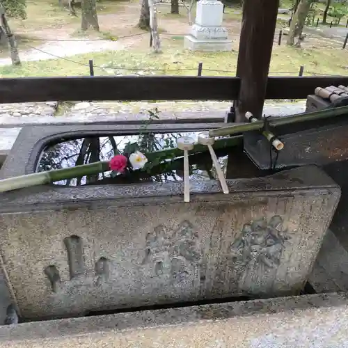 真正極楽寺（真如堂）の手水舎