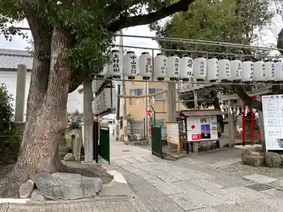 生根神社(大阪府)