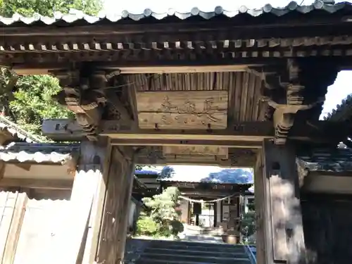 長楽寺の山門