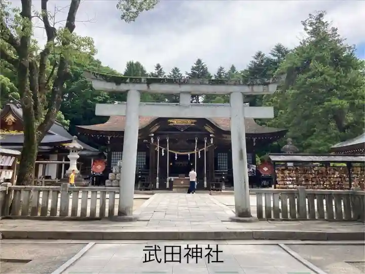 武田神社(山梨県)