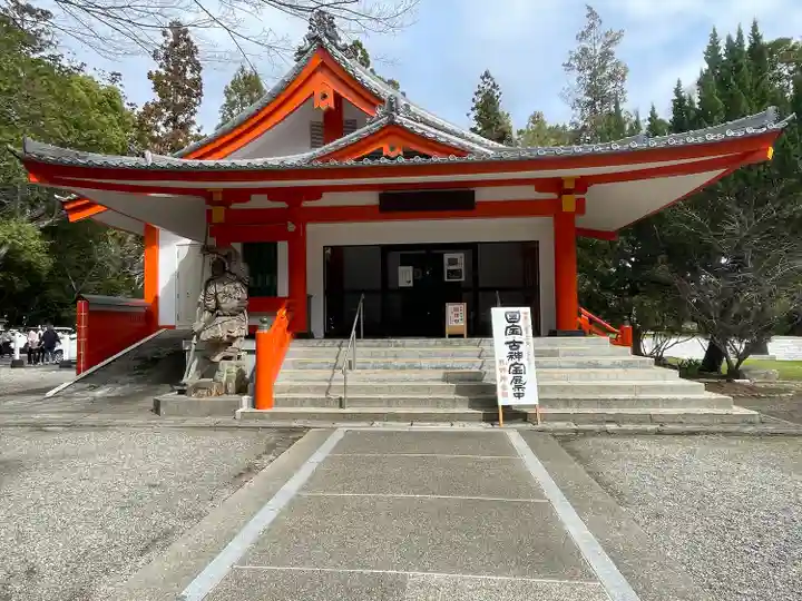 熊野速玉大社(和歌山県)