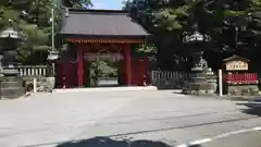 一之宮貫前神社(群馬県)