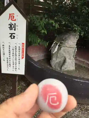 鎮守氷川神社のその他建物