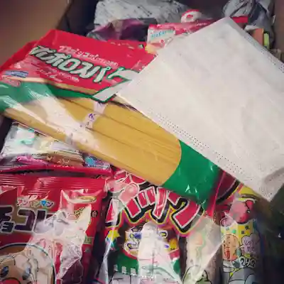 壽徳寺 じゅとくじ(福島県)