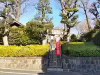 清立院のその他建物