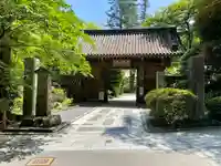 瑞鳳寺(宮城県)