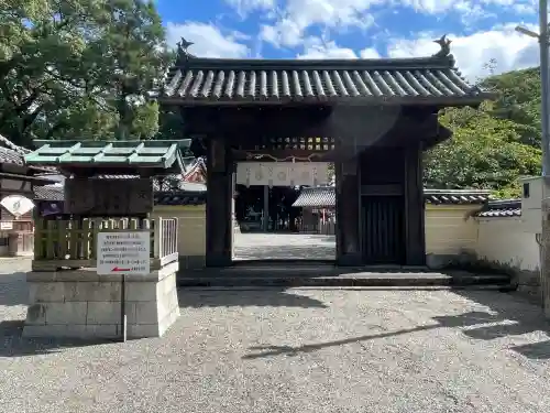 鞭崎神社(八幡宮)(滋賀県)