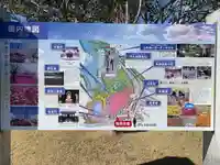 東本願寺本廟 牛久浄苑(牛久大仏)のその他建物