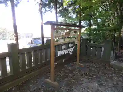 手長神社の絵馬