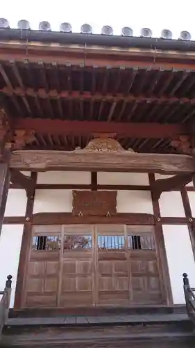 勝念寺の本殿・本堂