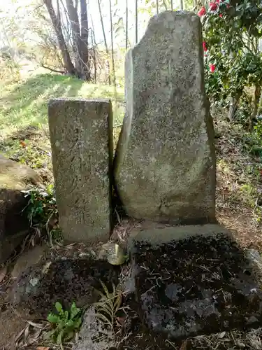 庄野菅原神社(福島県)