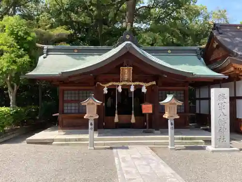 伊豫豆比古命神社の末社