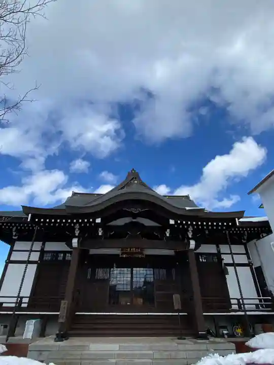 法現寺(福島県)