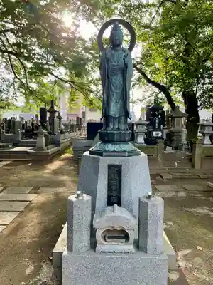 大聖院(茨城県)