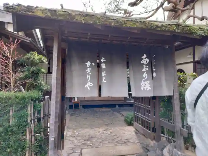 今宮神社の{uncategorized: "未分類", other: "その他", undefined: "問題あり", building: "その他建物", grave: "お墓", sacred_gate: "鳥居", guardian: "狛犬", statue: "像", buddha: "仏像", history: "歴史", nature: "自然", garden: "庭園", animal: "動物", pagoda: "塔", temizu: "手水舎", mountain_gate: "山門・神門", sanctuary: "本殿・本堂", subordinate: "末社・摂社", art: "芸術", scenery: "景色", jizo: "地蔵", ema: "絵馬", goshuin: "御朱印", omikuji: "おみくじ", items: "授与品その他", amulet: "お守り", goshuincho: "御朱印帳", eats: "食事", festival: "お祭り", votive_dance: "神楽", shichigosan: "七五三参", wedding: "結婚式", experience: "体験その他", initially: "初詣", around: "周辺", anti_infection: "感染症対策"}
