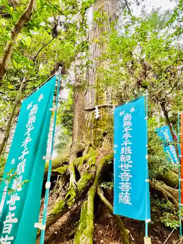 塩船観音寺(東京都)