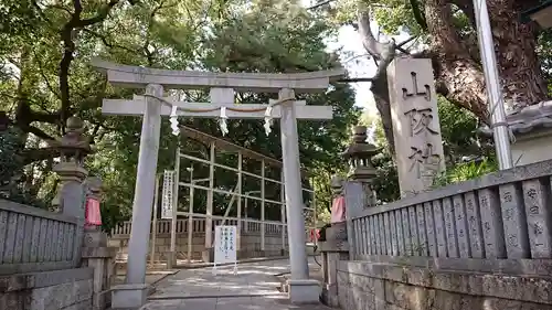 山阪神社の鳥居