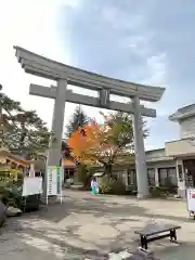 廣田神社～病厄除守護神～(青森県)