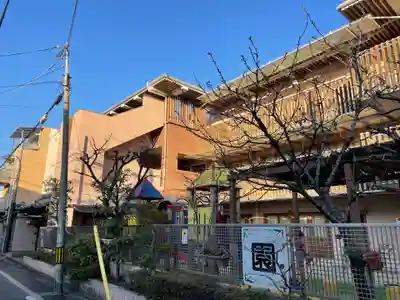 正住寺(京都府)