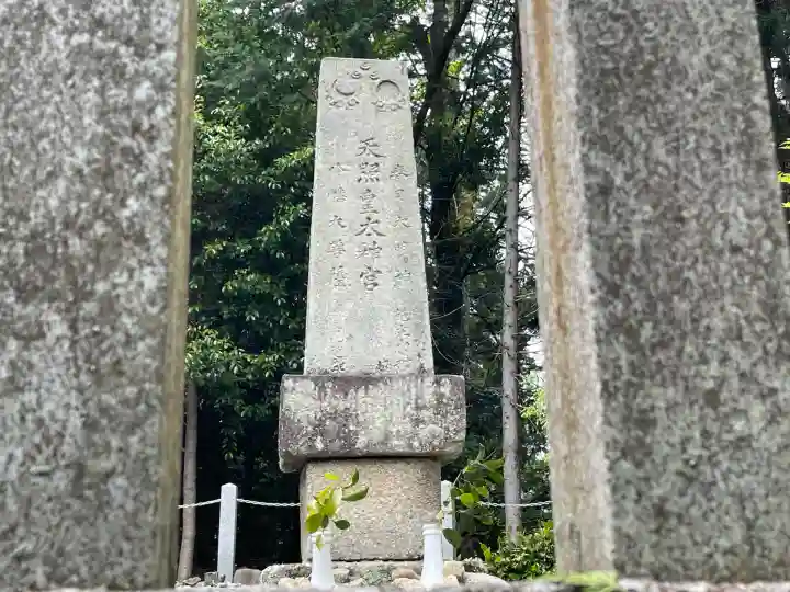 八柱神社(三ケ谷)(奈良県)