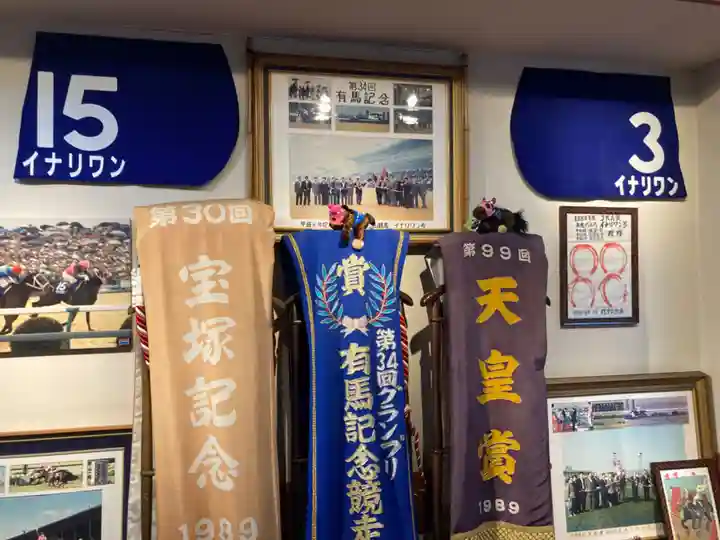 東京羽田 穴守稲荷神社のその他建物