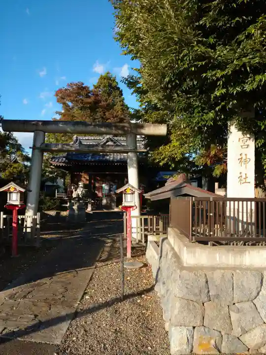 西宮神社(茨城県)