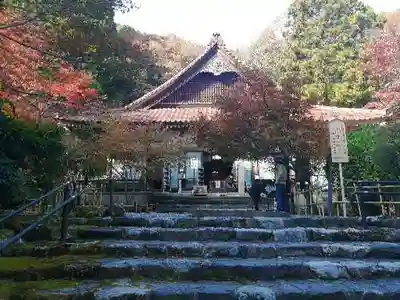 聖寳寺の本殿・本堂