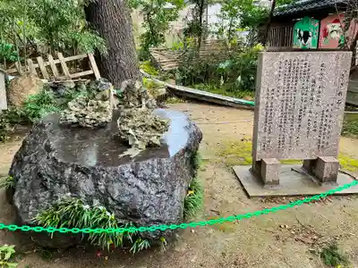 乃木神社のその他建物