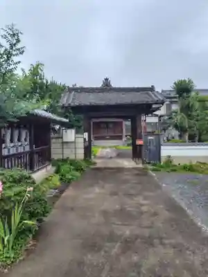 宝蔵院(埼玉県)
