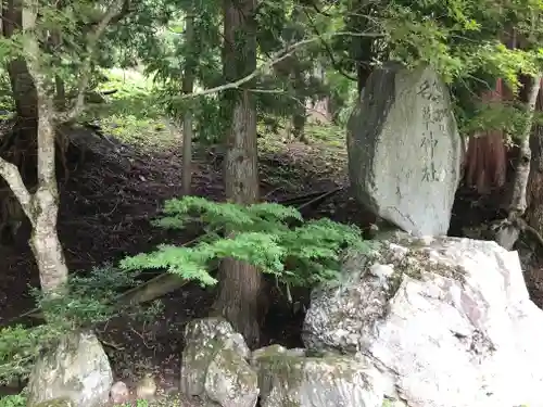 名草神社のその他建物