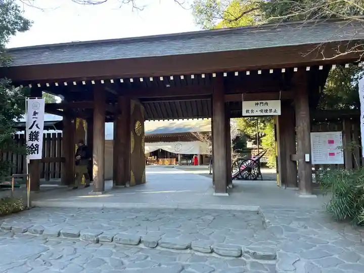 阿佐ヶ谷神明宮(東京都)