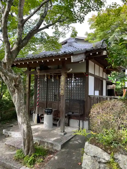 聖天宮 西江寺(大阪府)