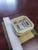 厚別神社(北海道)