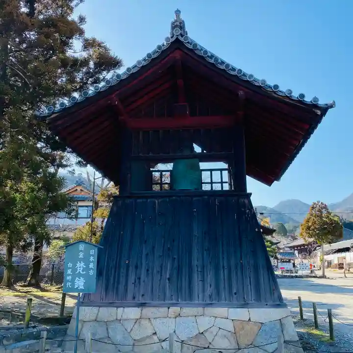 當麻寺(奈良県)