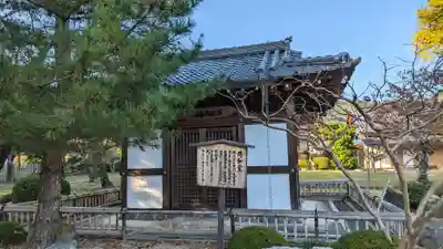 大覚寺(京都府)